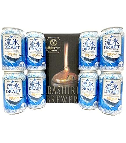 Amazon.co.jp: [2c/s] 知床ドラフト6本セット・330ml [網走ビール